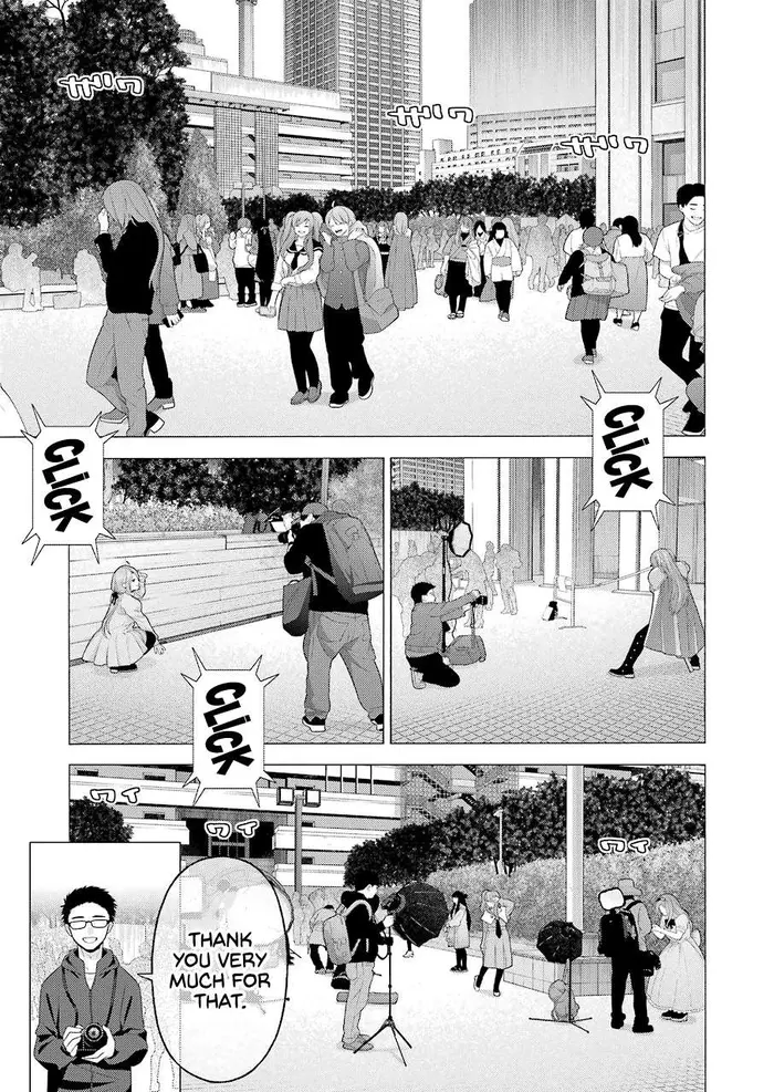 My Dress-Up Darling Chapter 68 image 05_optimized